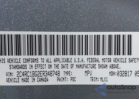 2014 Chrysler Town & Country Touring из США, поврежденный, VIN 2C4RC1BG2ER348748